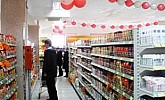 Otvoren novi supermarket Tommy u Opuzenu