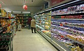 Otvoren renovirani supermarket Tommy u Zadru