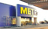 Metro Zagreb