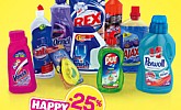 Bipa vikend akcija