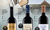 Lidl katalog Francuska vina