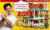 Billa vikend akcija