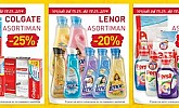 Billa Persil, Colgate i Lenor popust do 25%