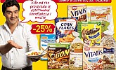 Billa vikend akcija