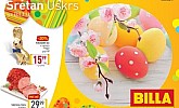 Billa katalog Uskrs