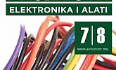 Chipoteka katalog Elektronika i alati srpanj kolovoz