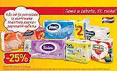 Billa vikend akcija do 28.9.