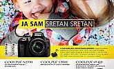 Nikon katalog fotoaparati i oprema
