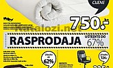 JYSK katalog Rasprodaja do 14.1.