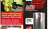 Pevec katalog Rijeka Kukuljanovo