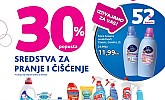 Kozmo vikend akcija -30% proizvodi za čišćenje