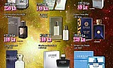 KTC katalog parfumerija prosinac 2016