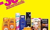 Bipa vikend akcija -30% popusta bojanje i oblikovanje kose