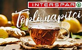 Interspar katalog Topli napitci
