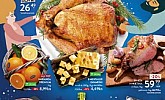 Konzum katalog do 24.12.