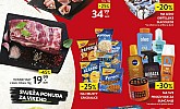 Konzum vikend akcija do 26.7.