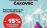 Pevex katalog Čakovec do 11.7.