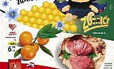 Konzum katalog do 14.10.