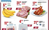 Eurospin akcija za početak tjedna do 24.12.