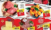 Konzum katalog do 16.12.