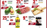 Eurospin akcija za početak tjedna do 9.6.