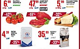Eurospin akcija za početak tjedna do 18.8.