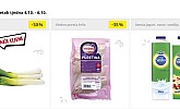Konzum akcija za početak tjedna do 6.10.