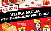 Konzum katalog do 16.11.