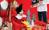 Konzum katalog Svijet igračaka 2021
