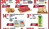Eurospin akcija za početak tjedna do 28.1.