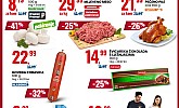 Eurospin akcija za početak tjedna do 2.2.