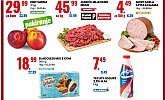 Eurospin akcija za početak tjedna do 20.7.