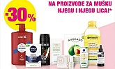 Bipa vikend akcija do 2.6.