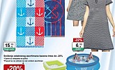 KTC katalog Igračke i tekstil do 10.7.