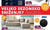 Harvey Norman katalog Veliko sezonsko sniženje do 24.7.