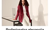 C&A katalog Profesionalna elegancija