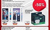 KTC katalog Sve u pola cijene do 20.11.