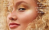 DM katalog Active Beauty prosinac siječanj 2025
