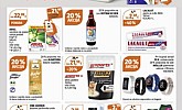 Muller katalog Zimski popustido 12.1.