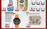 KTC katalog Sve u pola cijene do 19.2.