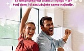 Plodine katalog Sjajna rješenja