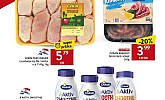 Konzum akcija za početak tjedna do 19.3.