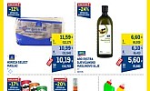 Metro katalog Profi cijena travanj 2025