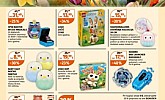 Muller katalog Igračke do 19.4.