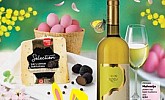 Plodine katalog Blagdanske delicije Uskrs