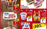 Konzum vikend akcija do 18.5.