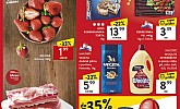 Konzum vikend akcija do 11.5.