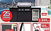 Bauhaus katalog svibanj 2025
