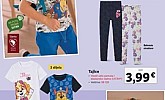 Lidl katalog neprehrana od 5.5.