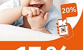 Muller akcija -15% za bebe svibanj 2025